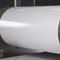Σύνθετο 3003 24 μεγέθους x 48 ιντσών Λευκό χρώμα Επιχρισμός Αλουμινίου Σκουμπί Προχρωματισμένο φύλλο αλουμινίου για την παραγωγή οροφών σχάρας