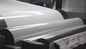 2500mm πλάτος Υπερ-ευρύ κράμα 5052 H46 Υψηλό γυαλιστερό λευκό χρώμα επικαλυμμένο με αλουμίνιο περιτύλιγμα που χρησιμοποιείται για την κατασκευή κιβωτίων φορτηγών