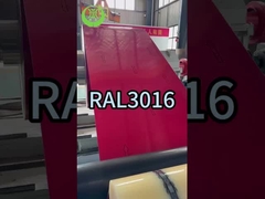 Πολυεστέρας Ral 3016