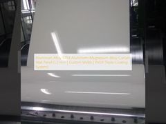 Κουρτίνα τοίχου από κράμα αλουμινίου 5754 από κράμα αλουμινίου-μαγνήσιου (1,2 mm | Προσαρμοσμένο πλάτος | Σύστημα τριπλής επίστρωσης PVDF)