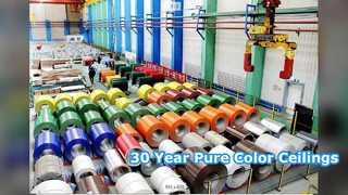 Ανθεκτικά πάνελ οροφής αλουμινίου 30 χρόνια εγγύηση