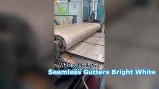 λευκό πηνίο υδρορροής αλουμινίου